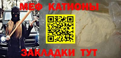 гашик Обь