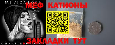 дживик Обнинск