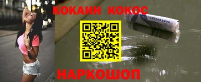 гашик Обь