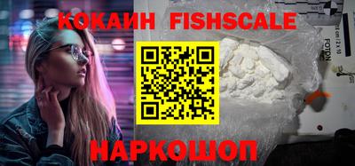гашик Обь