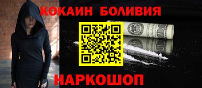 гашик Обь