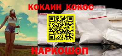 дживик Обнинск