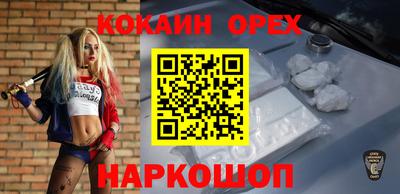 мет Нягань