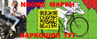 мет Нягань