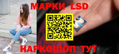 дживик Обнинск