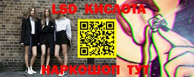 мет Нягань