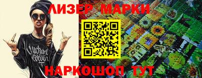 мет Нягань