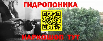 мет Нягань