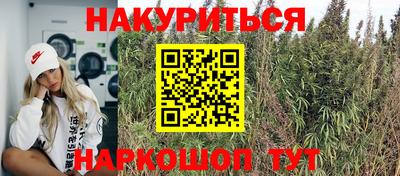 дживик Обнинск