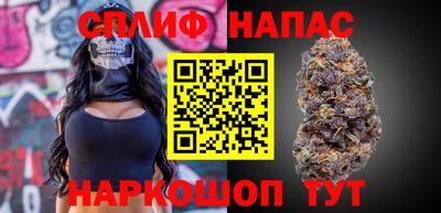 мет Нягань