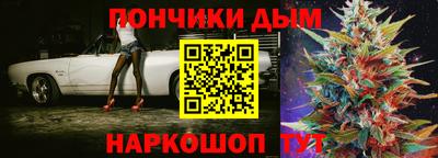 дживик Обнинск
