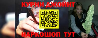 дживик Обнинск