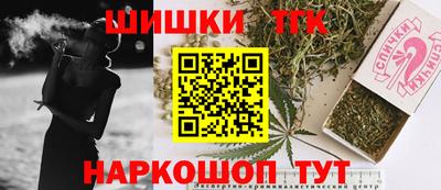 MDMA Premium VHQ Пенза