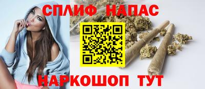 первитин Первоуральск