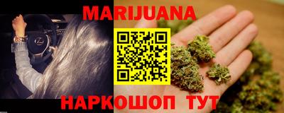 гашик Обь