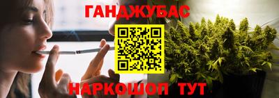 дживик Обнинск