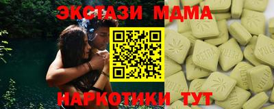 мет Нягань