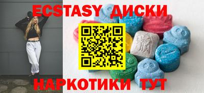 дживик Обнинск