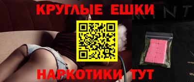 дживик Обнинск