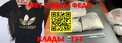 мет Нягань