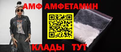 мет Нягань