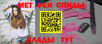 мет Нягань