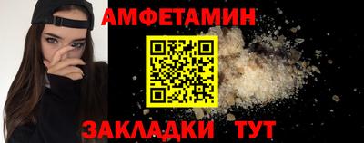 дживик Обнинск