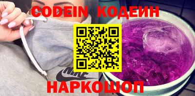 мет Нягань