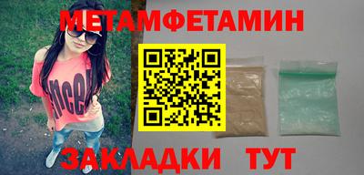 дживик Обнинск