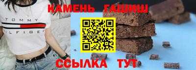 мет Нягань