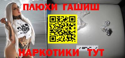 дживик Обнинск