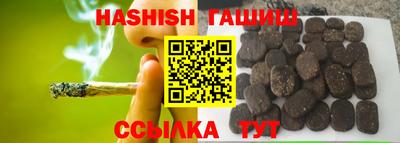 дживик Обнинск