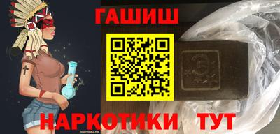 дживик Обнинск