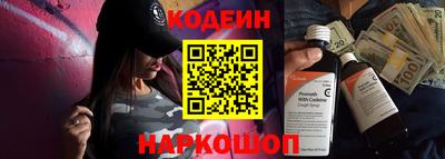 мет Нягань