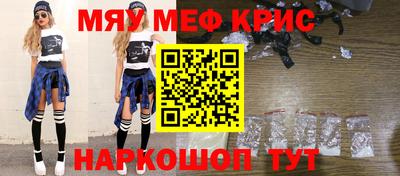 гашик Обь