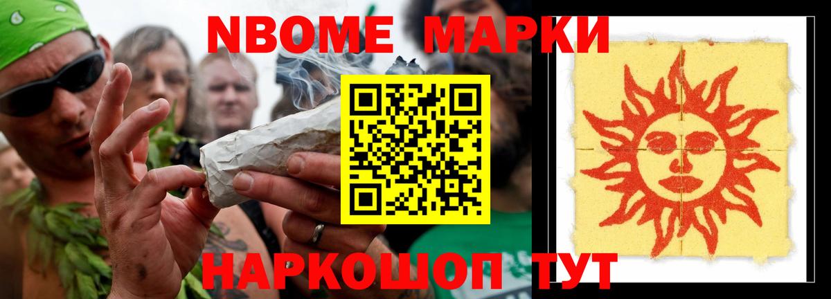   рабочий сайт  Вход с VPN  ЛСД экстази ecstasy  Тосно  LSD-25 экстази кислота 